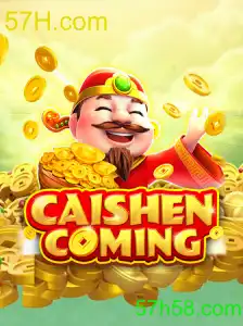 CAISHENCOMING: Uma Imersão ao Universo de Fortuna e Entretenimento